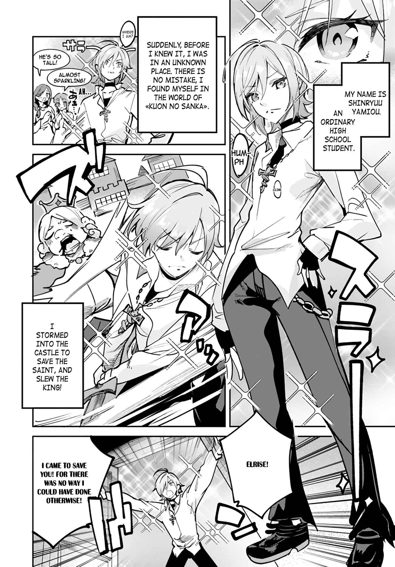 The Ideal Saint? Too Bad, Here's the Fake Saint! ~Reincarnated as a Villain Derided as the Shitshow of the Year~ Chapter 10.1 6